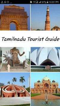 Tamil Nadu Tourist App screenshot 1