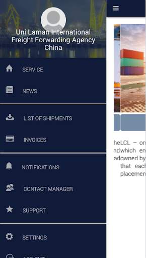 Uni-Laman screenshot 2