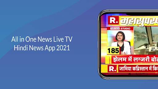 Hindi News Live TV - Live News screenshot 2