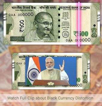 Modi Ki Note screenshot 1