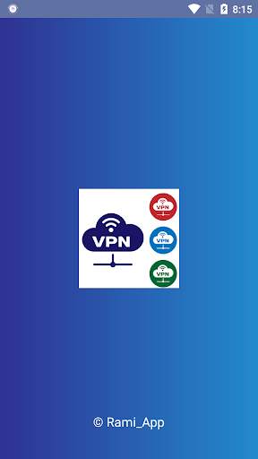 تطبيق VPN screenshot 1