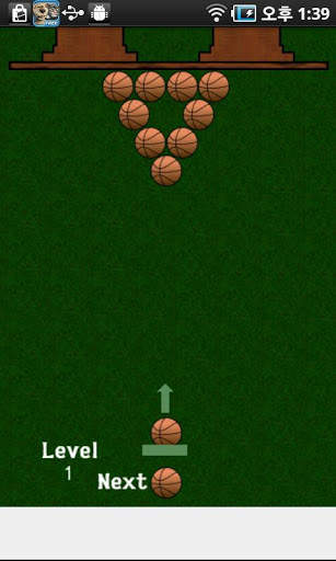 Ball shooting game screenshot 2