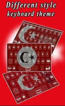 Turkey  Keyboard screenshot 2