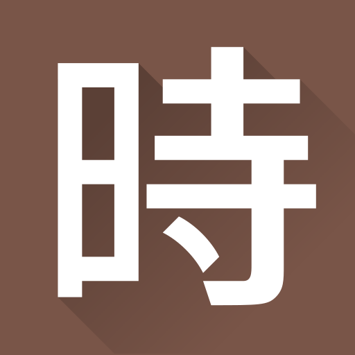 Nanji Clock Widget icon