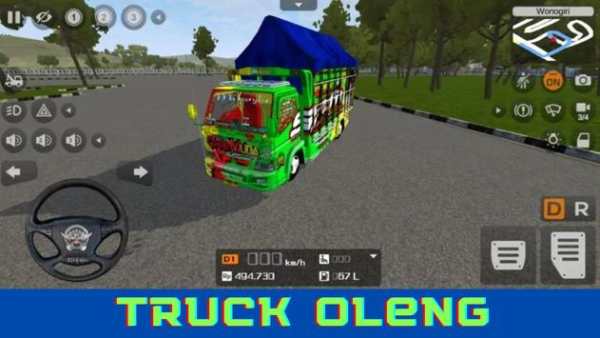 Mod Bus Simulator Truk Oleng screenshot 3
