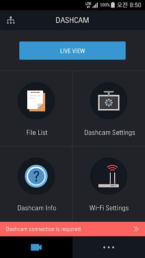 THINKWARE CLOUD screenshot 2