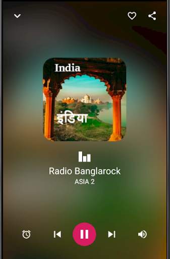World Radio screenshot 7