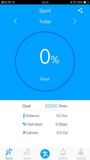 Health care tracker screenshot 1