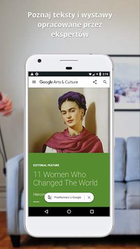 Google Arts & Culture screenshot 7