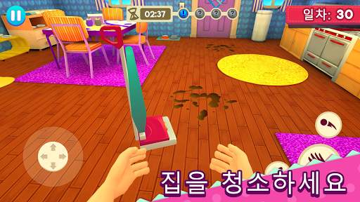 Mother Simulator: 행복한 가상 가족생활 screenshot 4