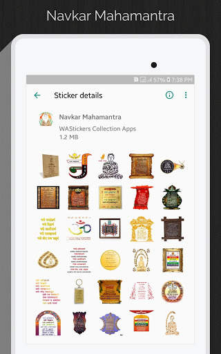 Jain Stickers - WAStickerApp screenshot 7