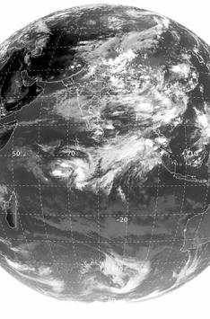 World Weather screenshot 2