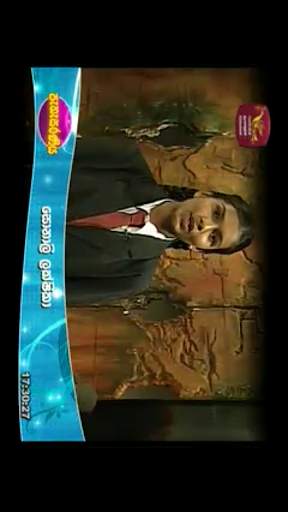 MobiTV - Sri Lanka TV Player screenshot 2