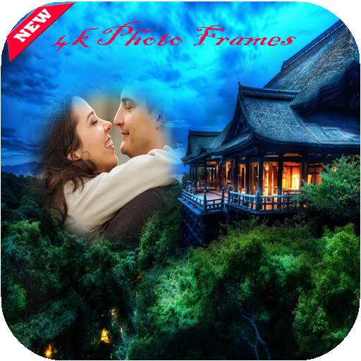 4K Photo Frames New 1.0
