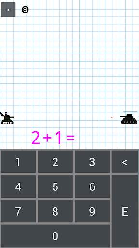 MATH GAME PLUS   screenshot 12
