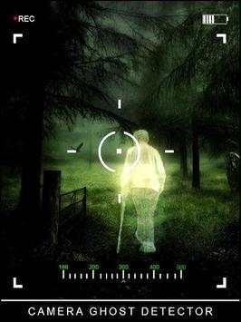 Detect paranormal camera screenshot 3
