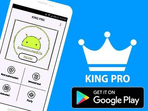 King Pro - Rooting PRANK ! screenshot 1