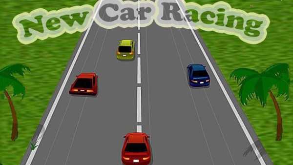 new car screenshot 2