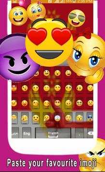 Indonesian Arabic Keybaord 2 تصوير الشاشة