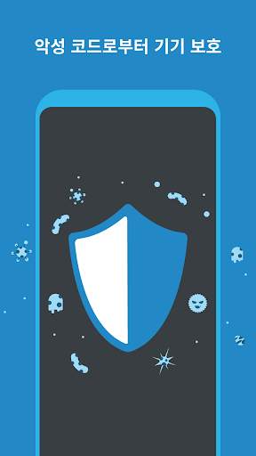 Puffin Cloud Browser screenshot 5