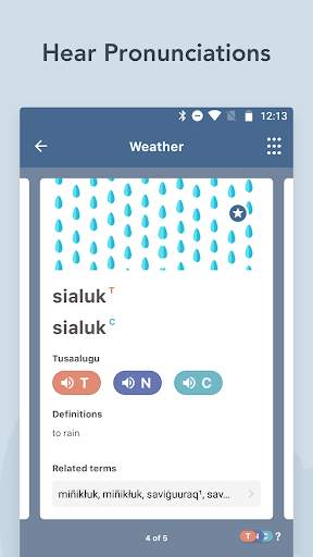 Iñupiat Word Finder скриншот 3