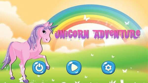 Unicorn Pony Adventure screenshot 1