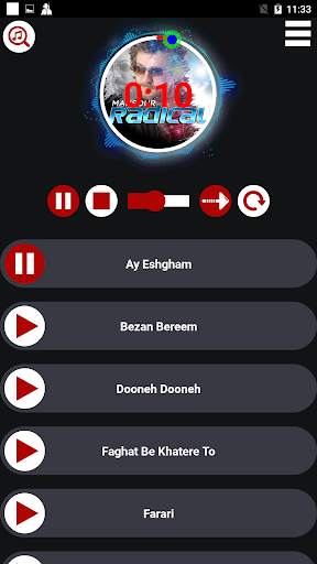 گلچین منصور با کیفیت عالی screenshot 1