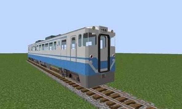 Mod Train PRO for MCPE screenshot 3