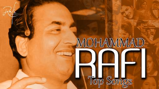 Mohammad Rafi Songs screenshot 1