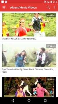 Garhwali Tube– Garhwali Video, Garhwali Song, Film screenshot 2