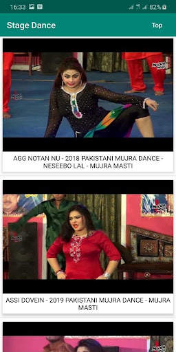 Punjabi Stage Dance screenshot 2