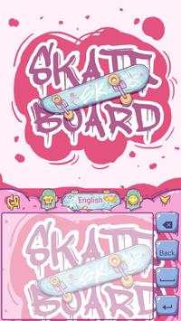 Skateboard GO Keyboard Theme скриншот 3