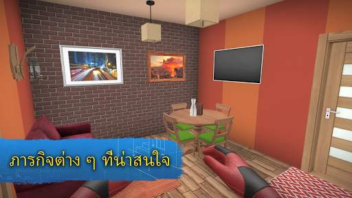 House Flipper: เกมแต่งบ้าน screenshot 4