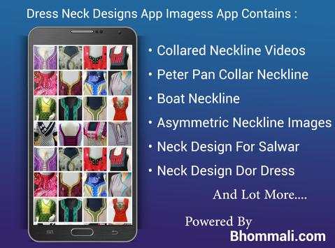 Dress Neck Designs Images App screenshot 3