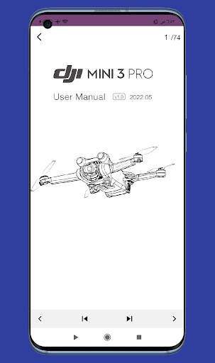 dji mini 3 pro स्क्रीनशॉट 7