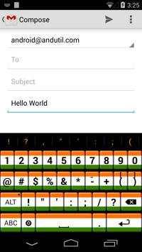 Indian Keyboard screenshot 2