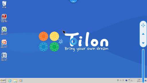 Linker Mobile screenshot 4
