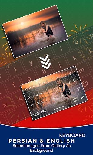 Farsi Keyboard for android free Persian keyboard screenshot 3