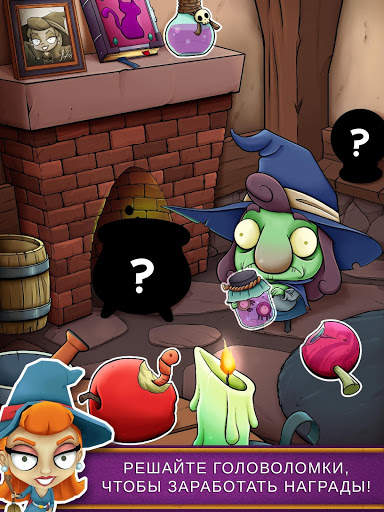 Coin Dozer: Haunted скриншот 20