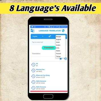 Language Translator (Hindi To English) screenshot 4