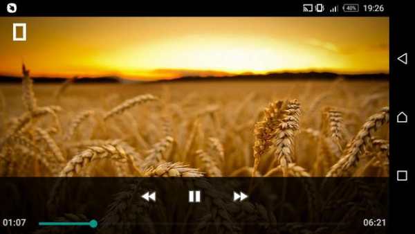 Video Player Quality screenshot 1