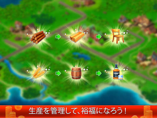 アイドリング トラック帝国 screenshot 15