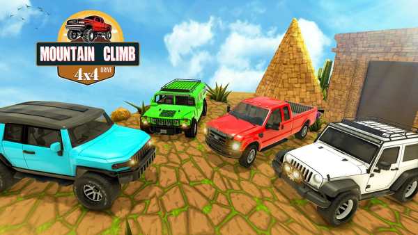 Mountain Climb 4x4 Drive screenshot 1