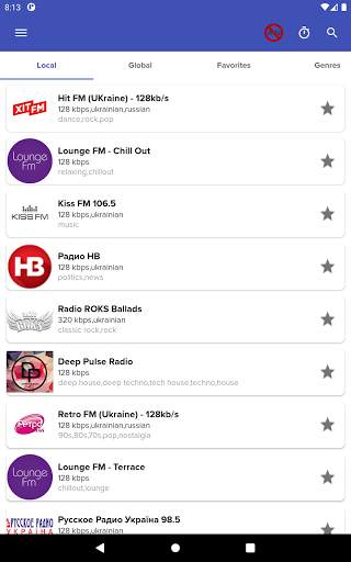 Radio G : Online radio recorder & stations browser screenshot 6