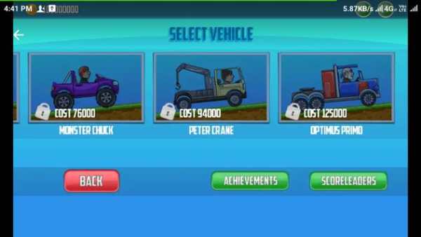 Hill 2 RACING CAR screenshot 5