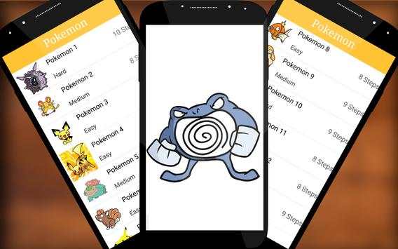 learn to draw pokemon screenshot 3