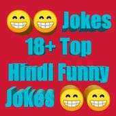 Jokes 18  Top Hindi Funny Jokes 1.0