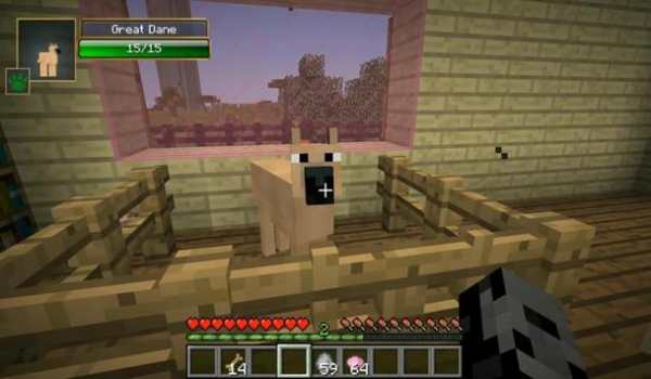 Dog Mod for Minecraft PocketEdition screenshot 3