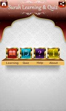 Surah learning & Quiz (Quran) скриншот 2