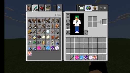 🧙 Mod Ajaib MCPE screenshot 3